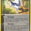 Absol - 18 - Holon Phantoms