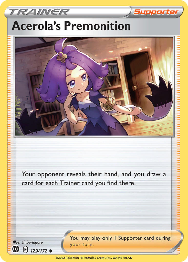 Acerola’s Premonition