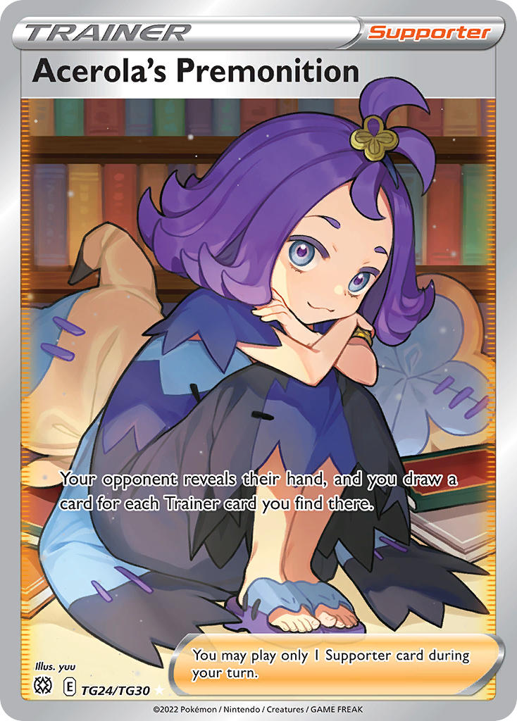 Acerola’s Premonition