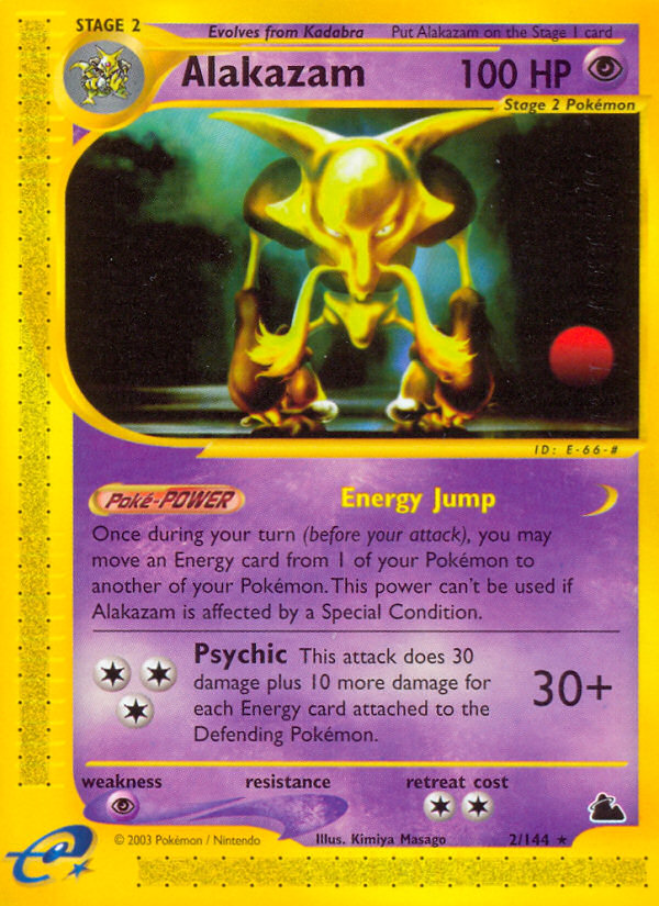 Check the actual price of your Dark Alakazam 1/82 Pokemon card