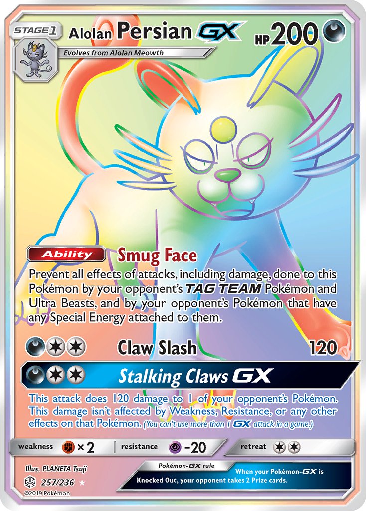 Alolan Persian-GX - 257 - Cosmic Eclipse