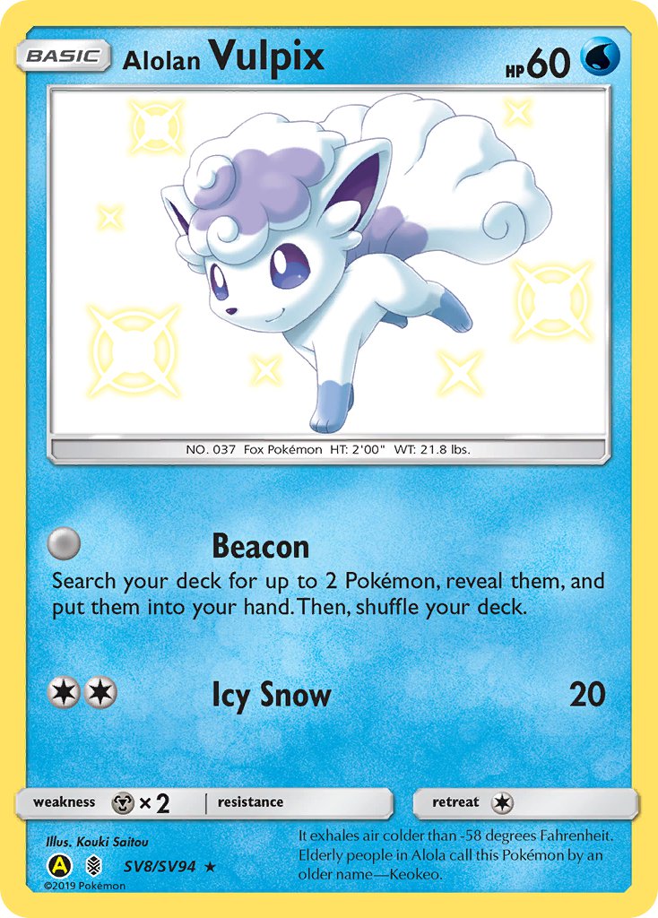 Alolan Vulpix - SV8 - Guardians Rising