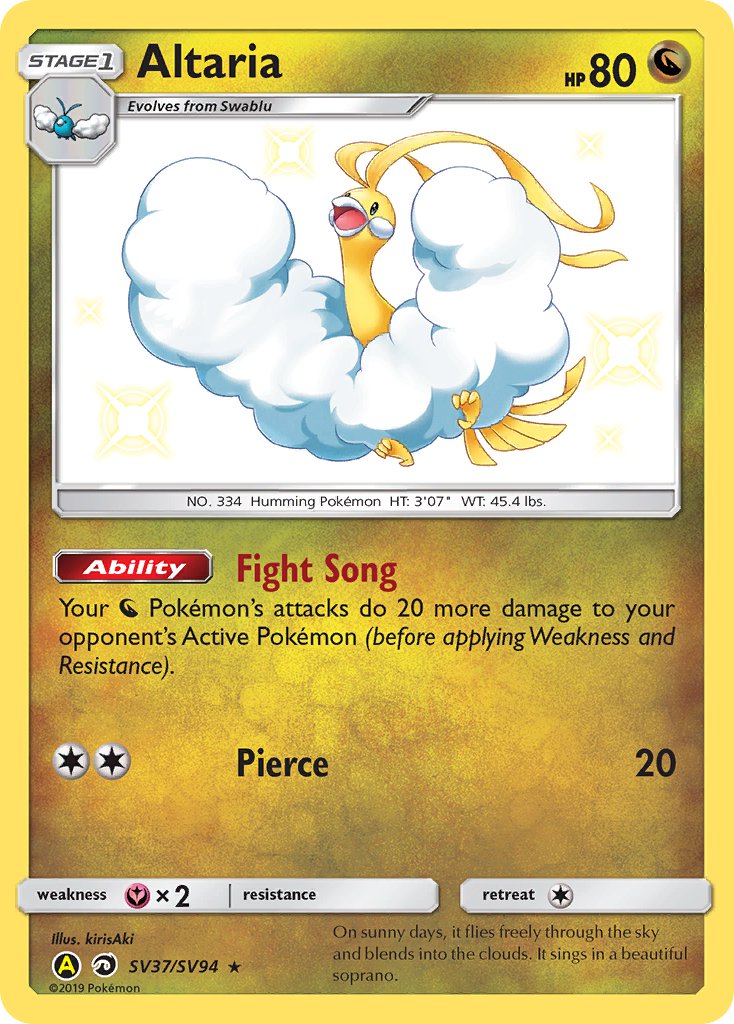 Altaria - SV37 - Dragon Majesty