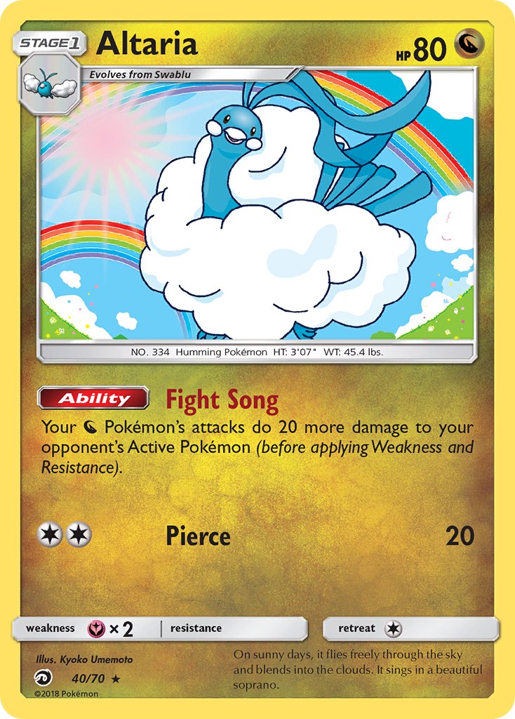 Altaria