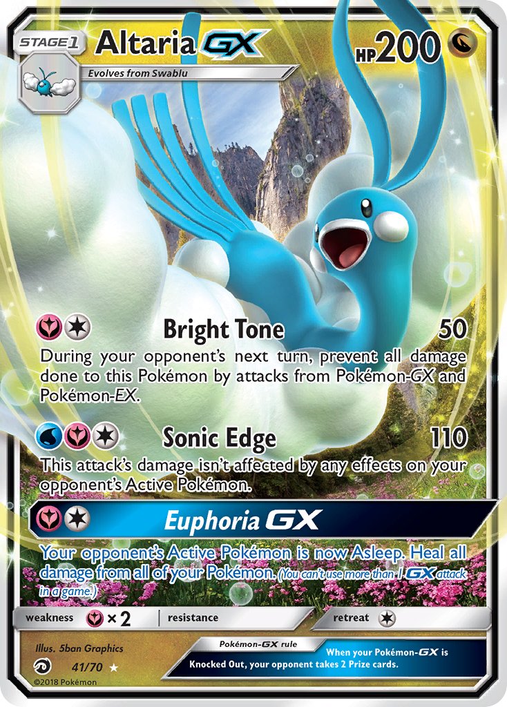 Altaria-GX - 41 - Dragon Majesty