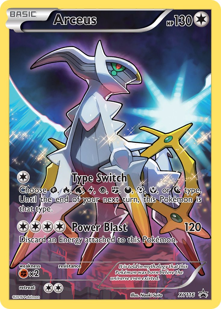 Arceus - XY116 - XY Promos