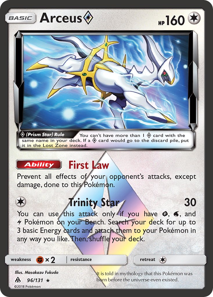 Arceus p - 96 - Forbidden Light