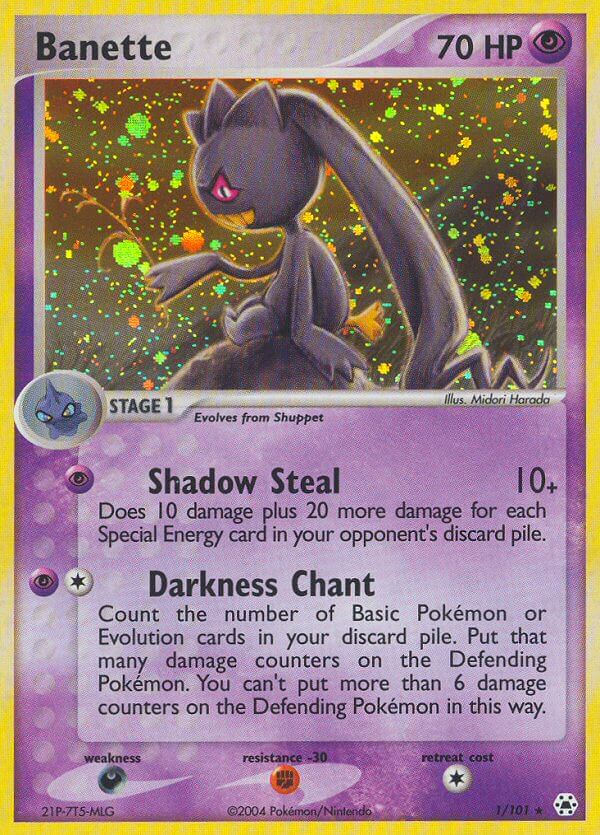 Check the actual price of your Shining Mewtwo 109/105 Pokemon card