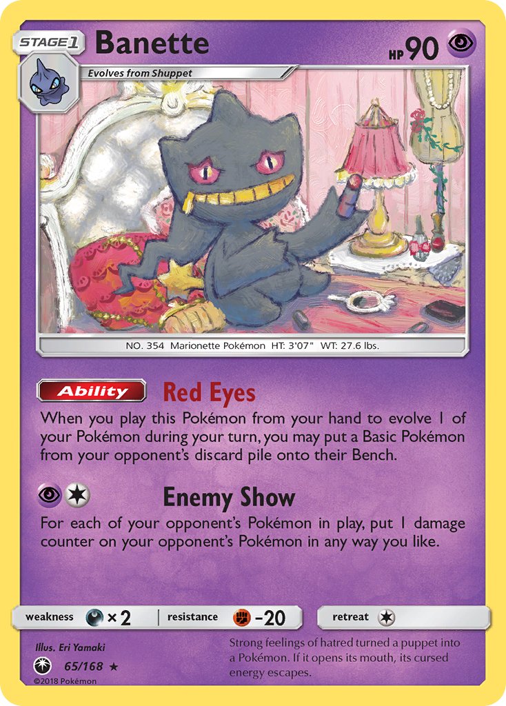 Banette - 65 - Celestial Storm