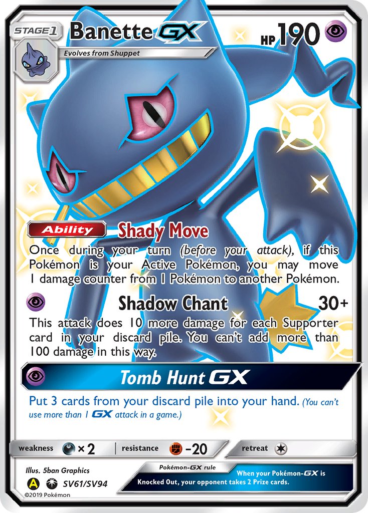 Banette-GX - SV61 - Celestial Storm