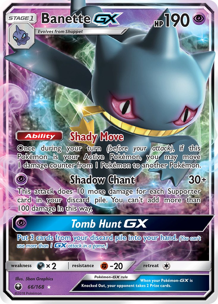 Banette-GX - 66 - Celestial Storm