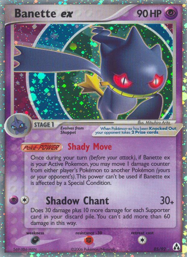 Banette ex - 85 - Legend Maker