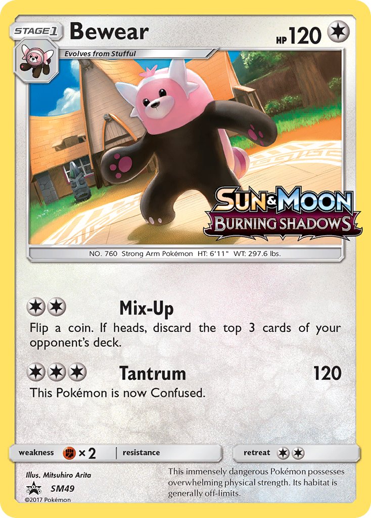 Bewear - SM49 - Sun & Moon Promos