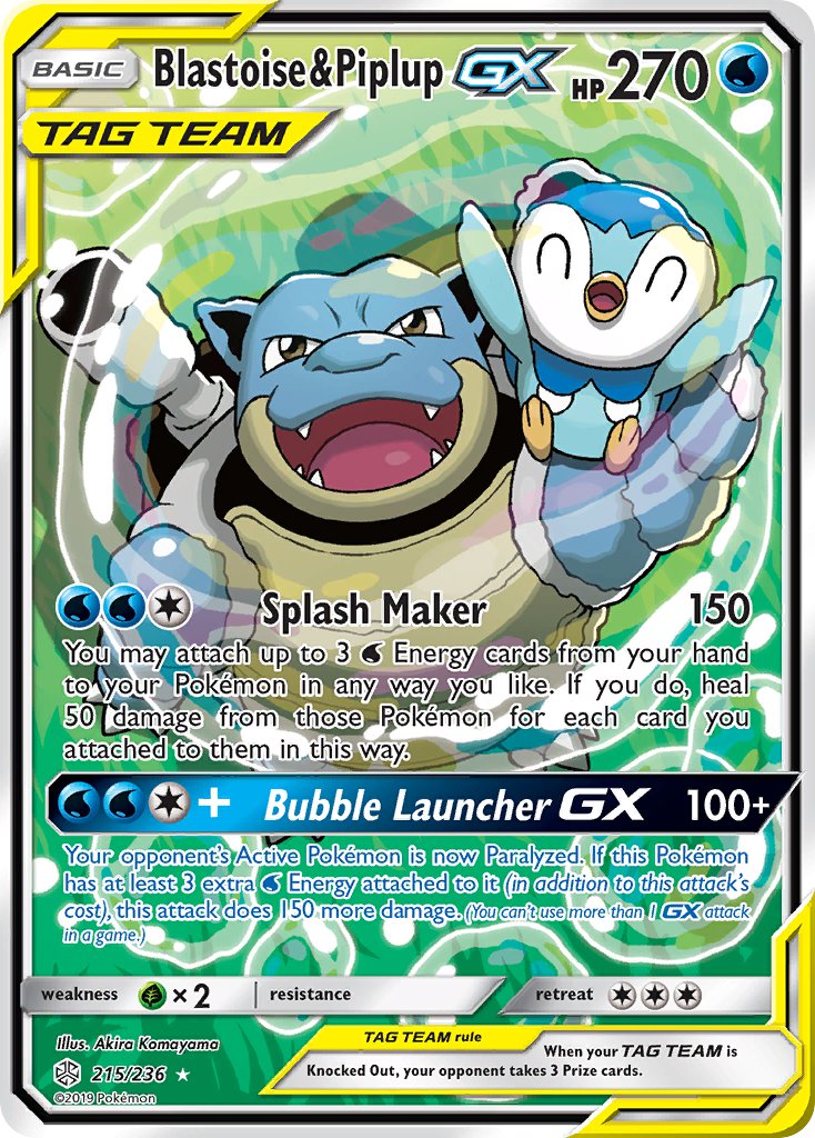 Blastoise & Piplup-GX - 215 - Cosmic Eclipse