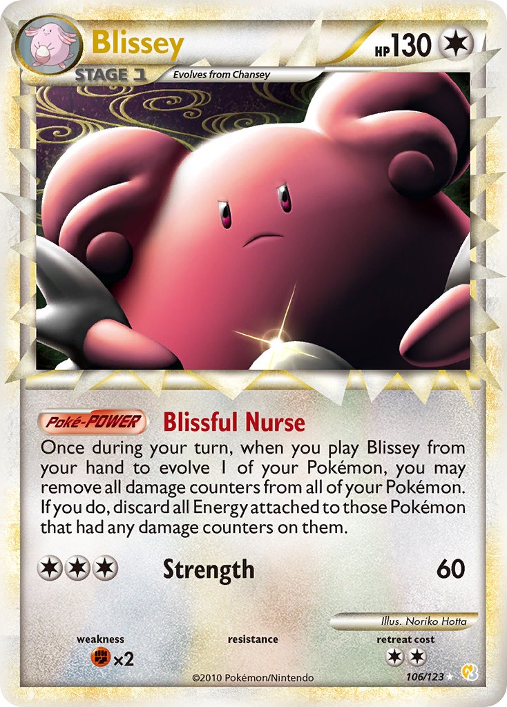 Blissey - 106 - HeartGold & SoulSilver