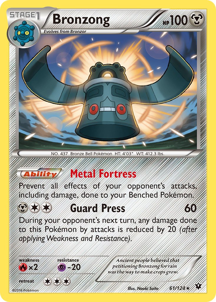 Bronzong - 61 - Fates Collide