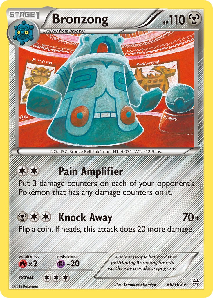 Bronzong - 96 - BREAKthrough