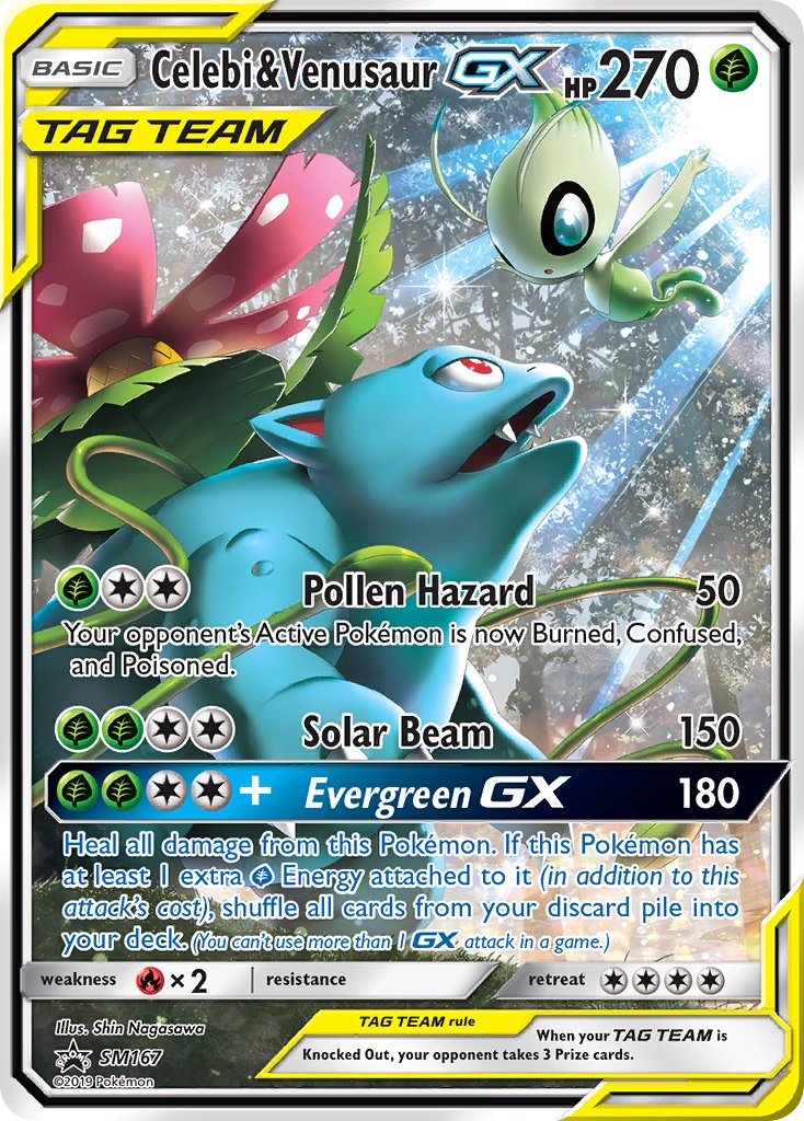 Celebi & Venusaur-GX - SM167 - Sun & Moon Promos