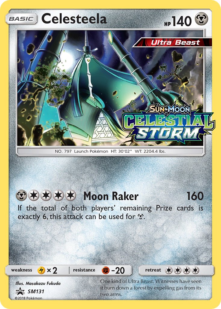 Celesteela GX (144/156) [Sun & Moon: Ultra Prism]