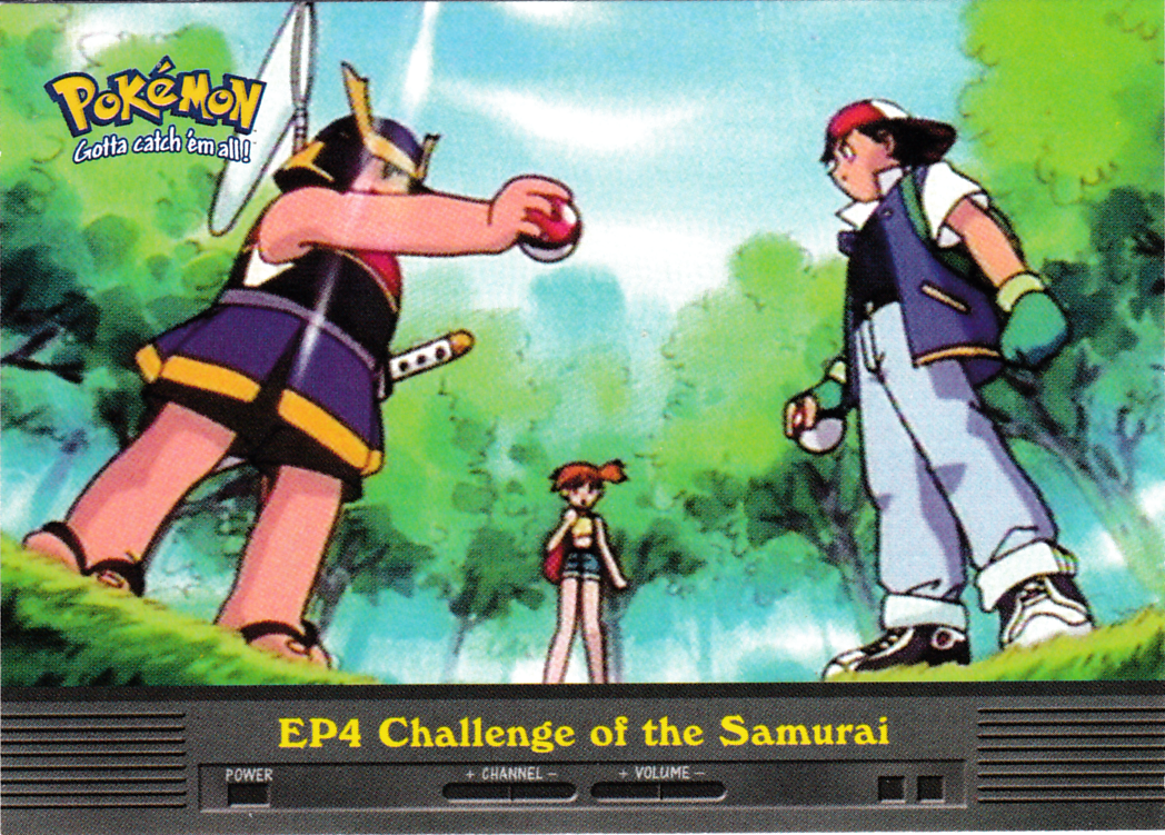 Challenge of the Samurai - EP4 - Topps - Series 2 - front