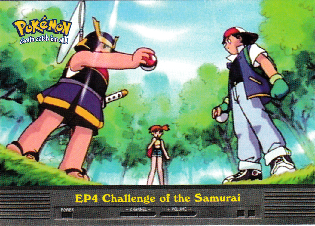 Challenge of the Samurai