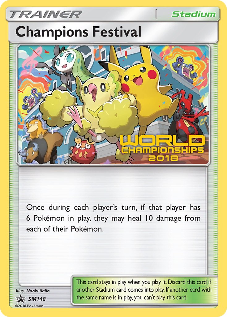 Champions Festival - SM148 - Sun & Moon Promos