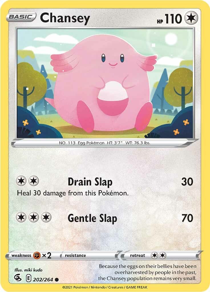 Chansey - 202 - Fusion Strike