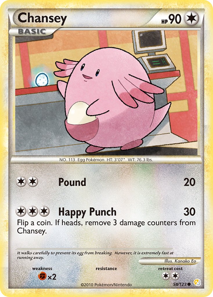 Chansey - 58 - HeartGold & SoulSilver