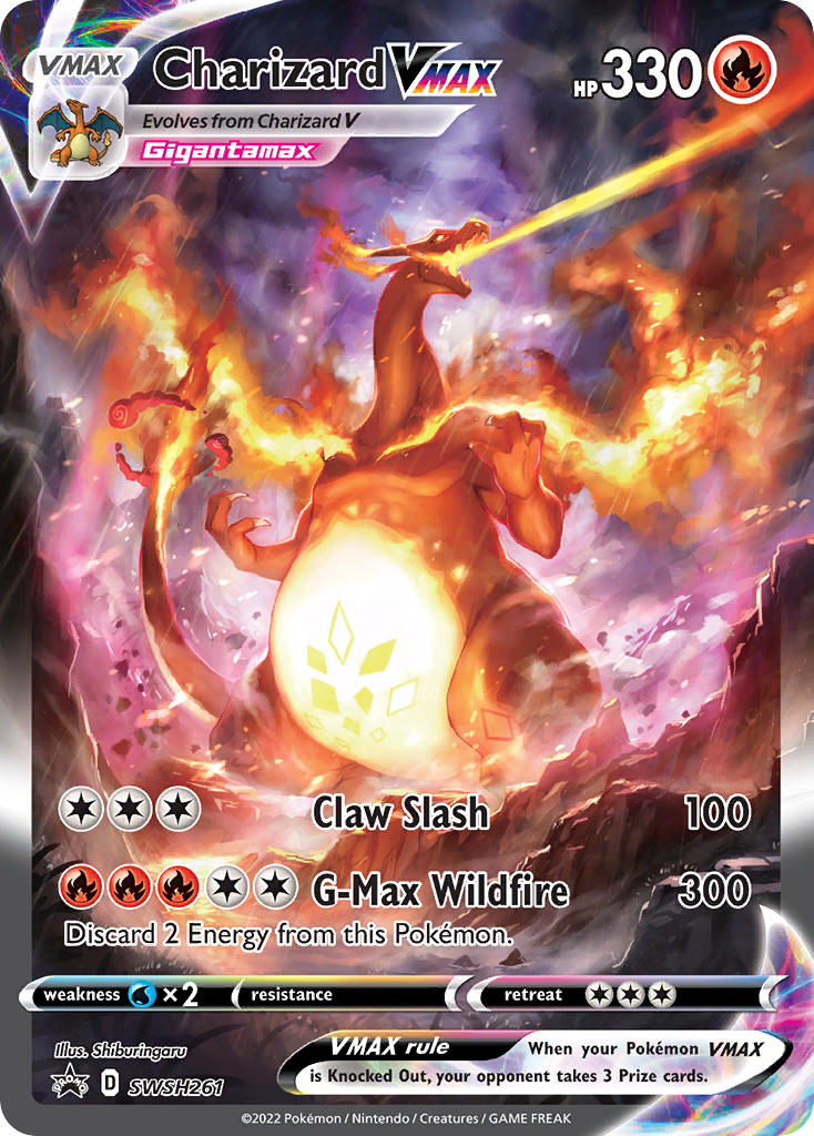 Charizard VMAX - SWSH261 - Sword & Shield Promos