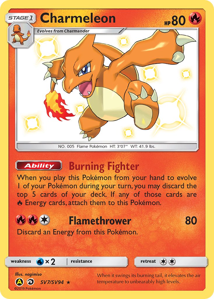 Charmeleon - SV7 - Dragon Majesty