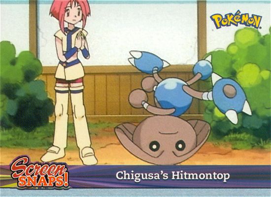 Chigusa’s Hitmontop