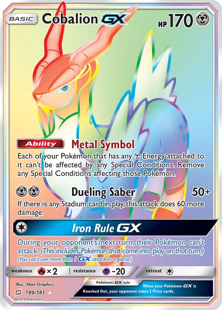 Cobalion-GX - 189 - Team Up