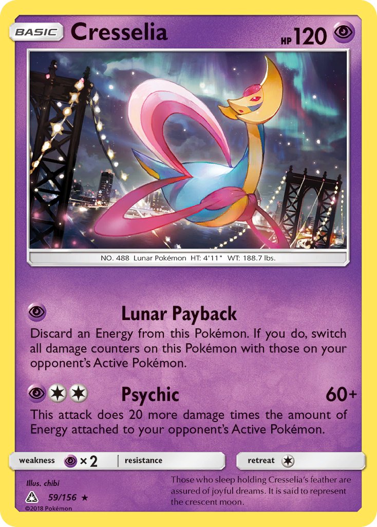 Cresselia - 59 - Ultra Prism