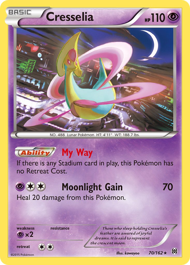 Cresselia - 70 - BREAKthrough