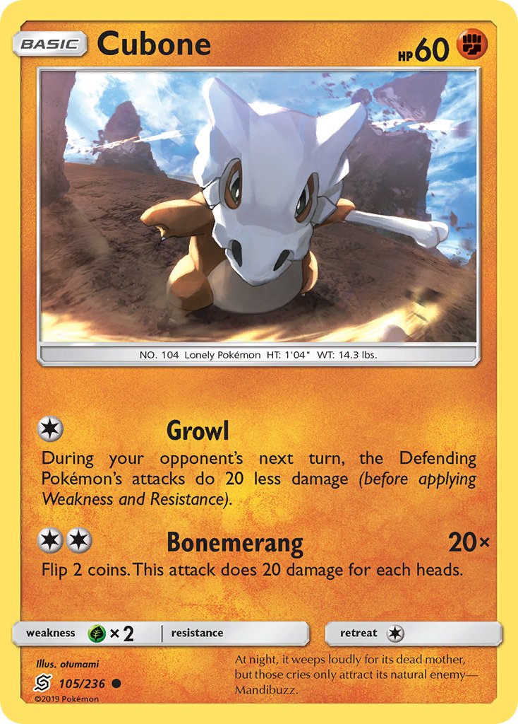 Cubone - 105 - Unified Minds