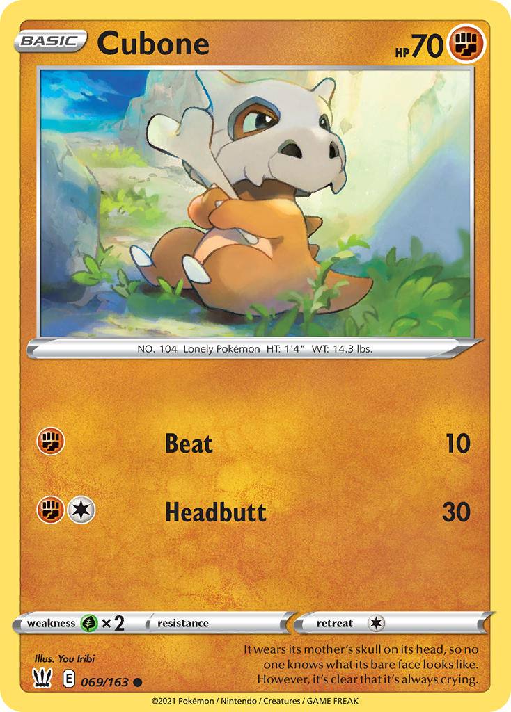 Cubone