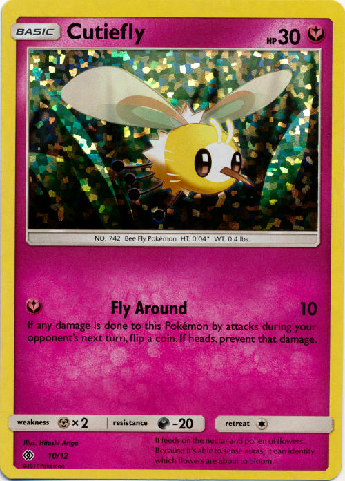 Cutiefly