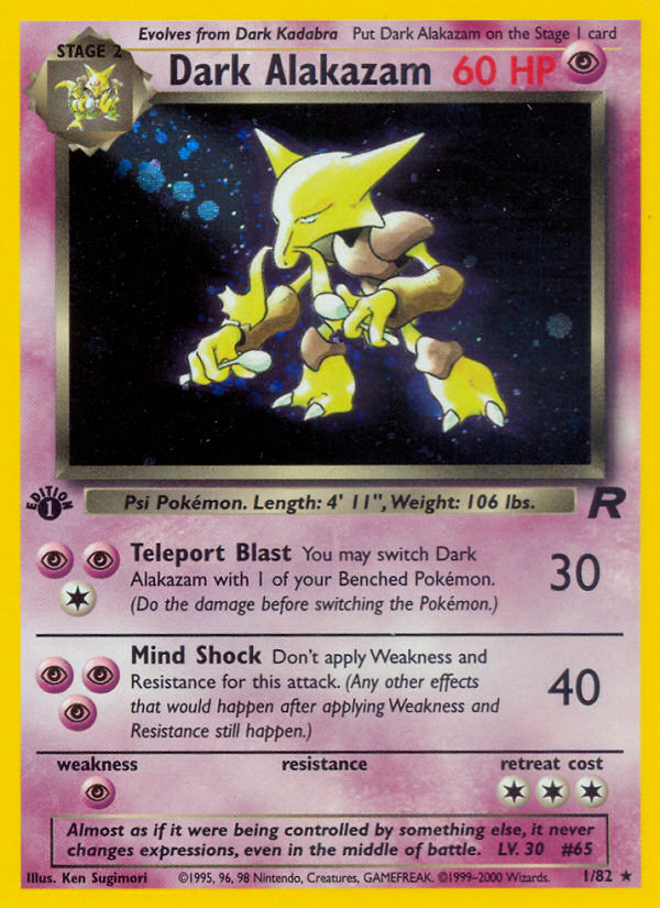 Check the actual price of your Dark Alakazam 1/82 Pokemon card