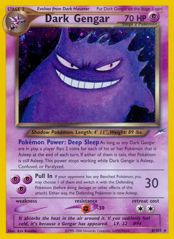 Dark Gengar - Neo Destiny - Unlimited