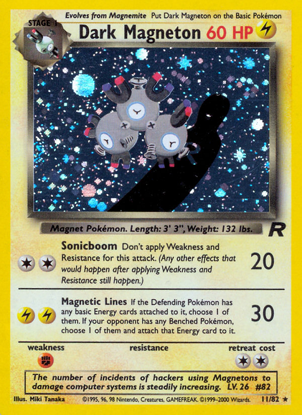 Check the actual price of your Dark Alakazam 1/82 Pokemon card