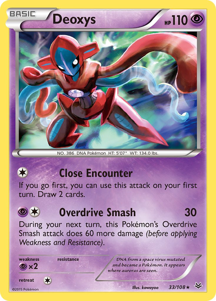 Deoxys