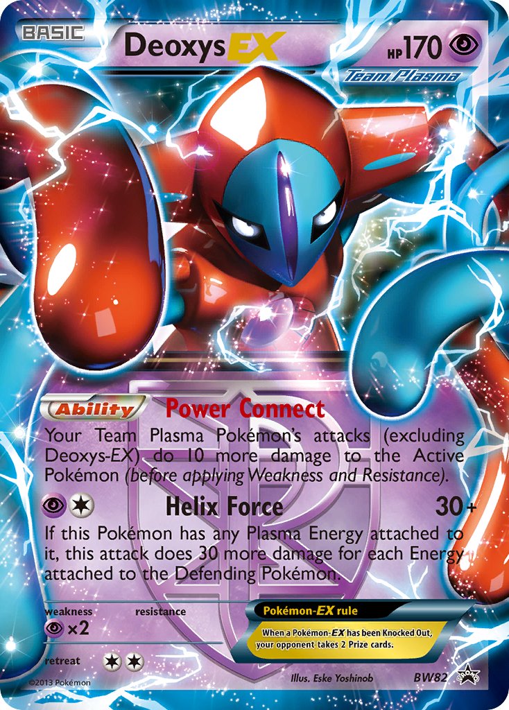 Deoxys-EX - BW82 - Black & White Promos