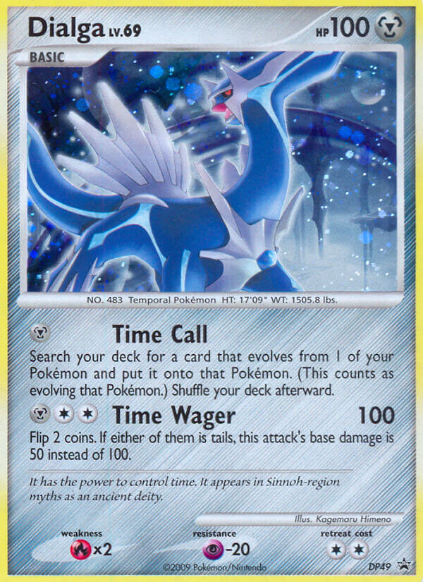 Dialga - DP49 - Diamond & Pearl Promos