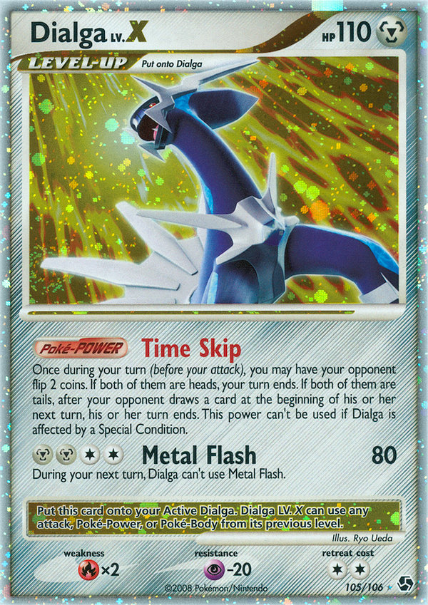 Rocket's Raikou ex (EX Deoxys 108/107) – TCG Collector