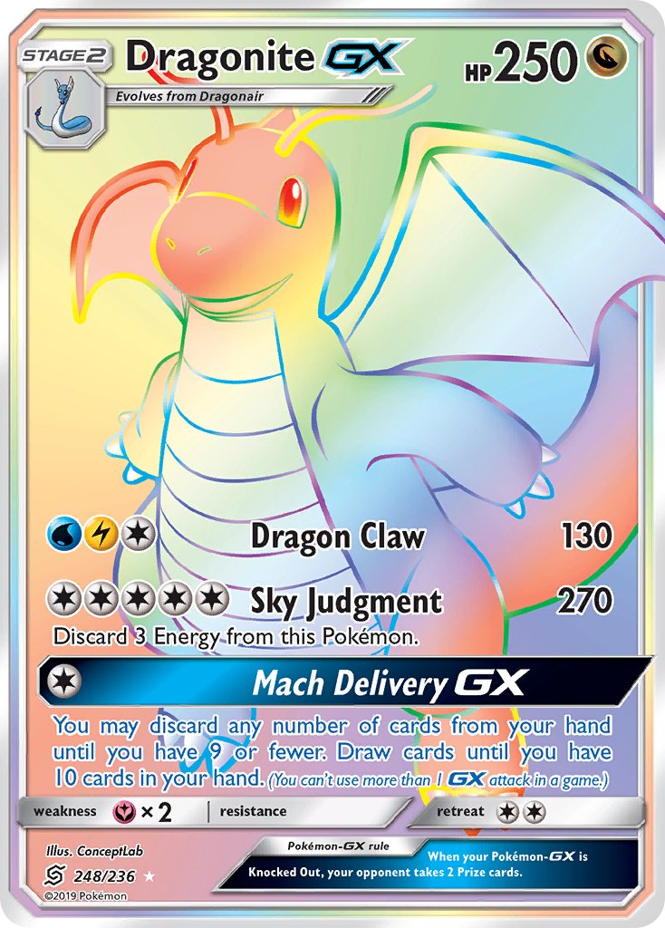Dragonite-GX - 248 - Unified Minds