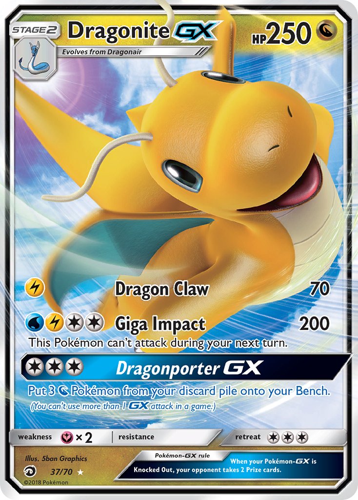 Dragonite-GX - 37 - Dragon Majesty