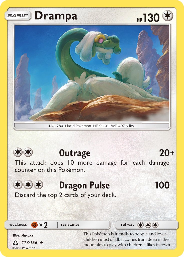 Drampa - 117 - Ultra Prism