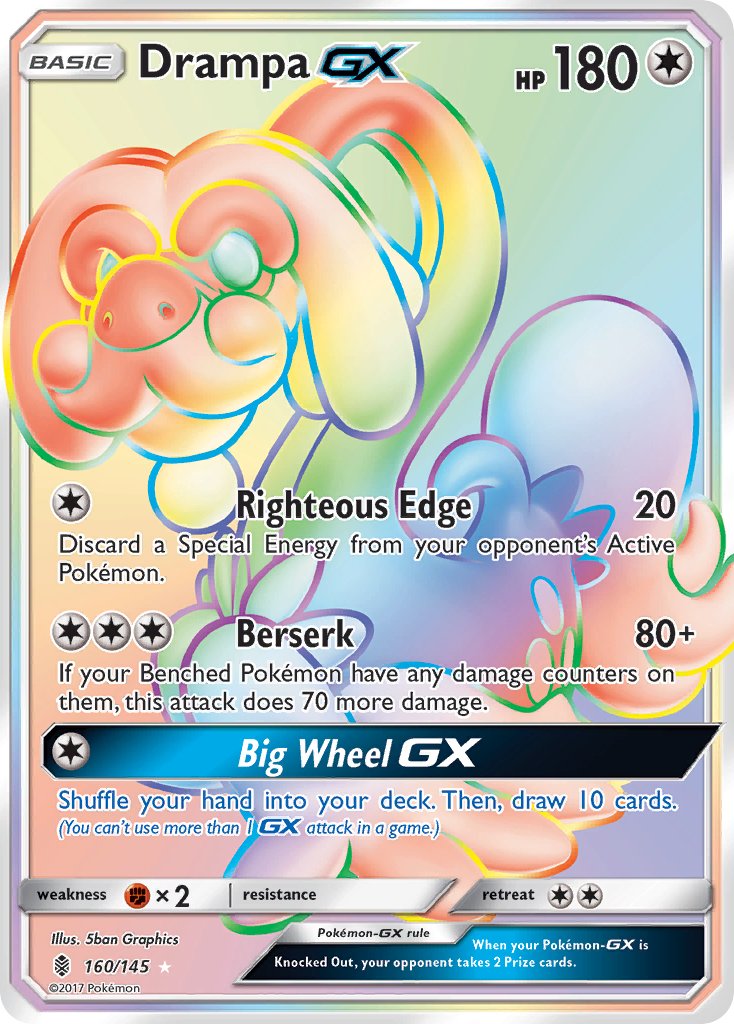 Drampa-GX - 160 - Guardians Rising