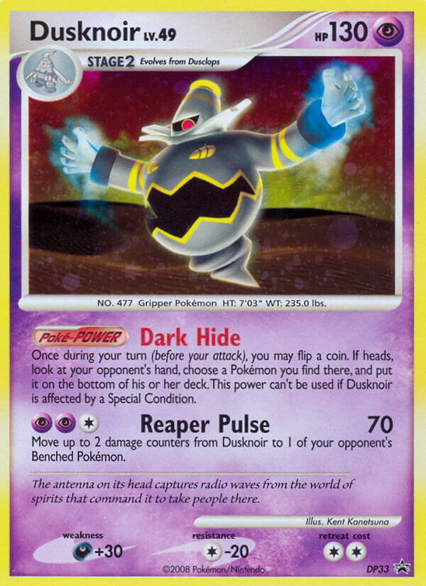 Dusknoir - DP33 - Diamond & Pearl Promos