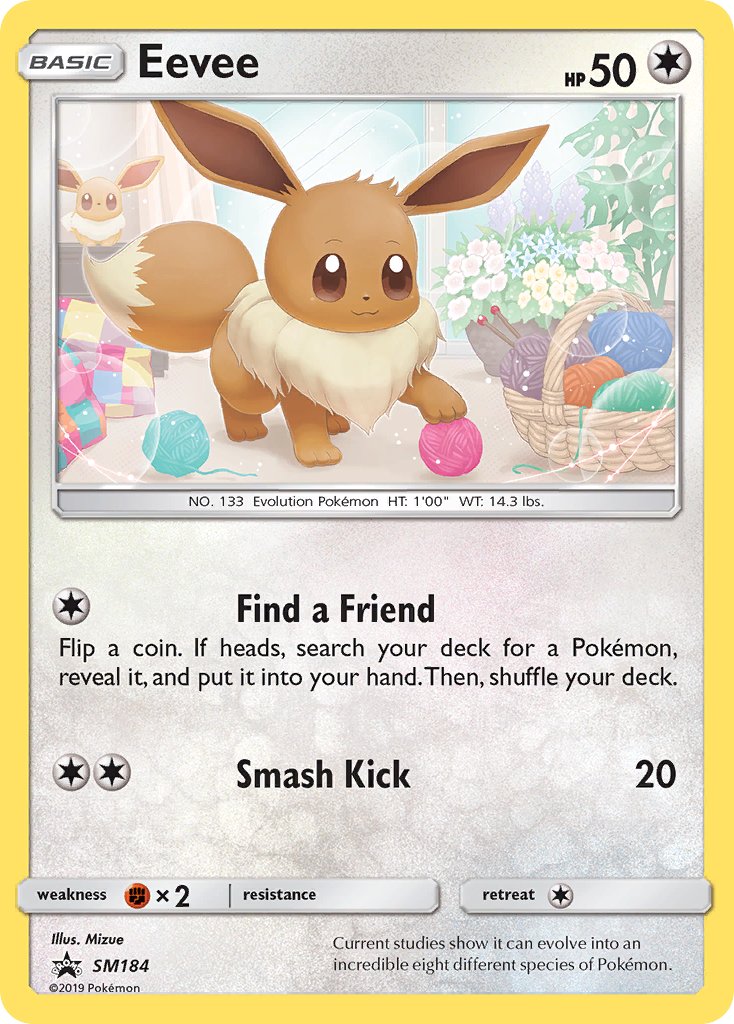 Check the actual price of your Eevee 130/185 Pokemon card